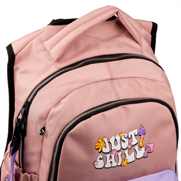 Шкільний рюкзак YES, два відділення, одна фронтальна кишеня, коричневий Just Chill Шкільний рюкзак YES, два відділення, одна фронтальна кишеня, коричневий Just Chill