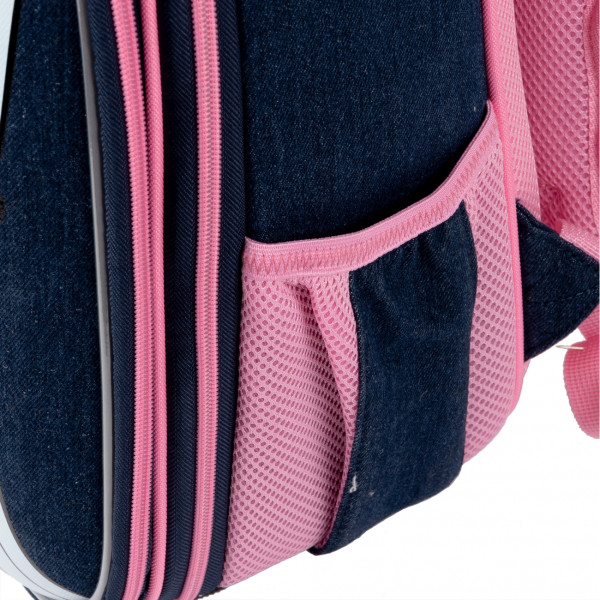 Школьный рюкзак 1 сентября каркасный, два отделения, два боковых кармана, синий My Little Pet Школьный рюкзак 1 сентября каркасный, два отделения, два боковых кармана, синий My Little Pet