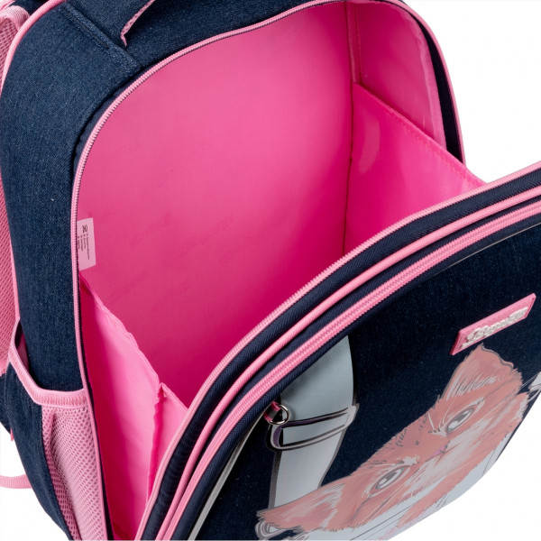 Школьный рюкзак 1 сентября каркасный, два отделения, два боковых кармана, синий My Little Pet Школьный рюкзак 1 сентября каркасный, два отделения, два боковых кармана, синий My Little Pet