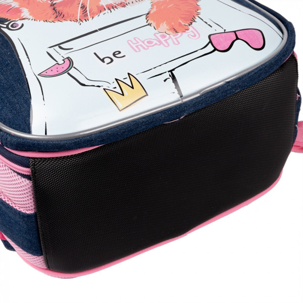 Школьный рюкзак 1 сентября каркасный, два отделения, два боковых кармана, синий My Little Pet Школьный рюкзак 1 сентября каркасный, два отделения, два боковых кармана, синий My Little Pet