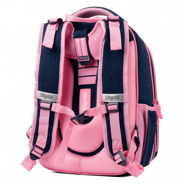 Школьный рюкзак 1 сентября каркасный, два отделения, два боковых кармана, синий My Little Pet Школьный рюкзак 1 сентября каркасный, два отделения, два боковых кармана, синий My Little Pet