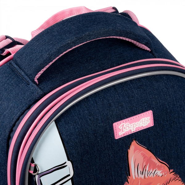 Школьный рюкзак 1 сентября каркасный, два отделения, два боковых кармана, синий My Little Pet Школьный рюкзак 1 сентября каркасный, два отделения, два боковых кармана, синий My Little Pet