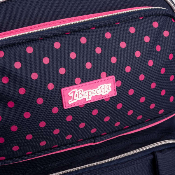 Школьный рюкзак 1 сентября для девочки, одно отделение, фронтальные карманы, темно-синий Big Years