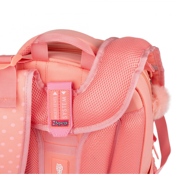 Школьный рюкзак 1 сентября, каркасный, два отделения, два боковых кармана, коралловый Dolly Dog Школьный рюкзак 1 сентября, каркасный, два отделения, два боковых кармана, коралловый Dolly Dog