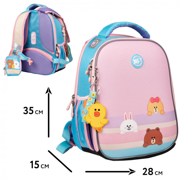 Школьный рюкзак Yes Line Friends H-100, каркасный, два отделения, два боковых кармана, размер: 35*28*15см Школьный рюкзак Yes Line Friends H-100, каркасный, два отделения, два боковых кармана, размер: 35*28*15см