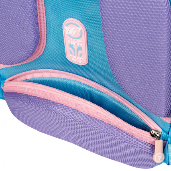 Школьный рюкзак Yes Line Friends H-100, каркасный, два отделения, два боковых кармана, размер: 35*28*15см Школьный рюкзак Yes Line Friends H-100, каркасный, два отделения, два боковых кармана, размер: 35*28*15см