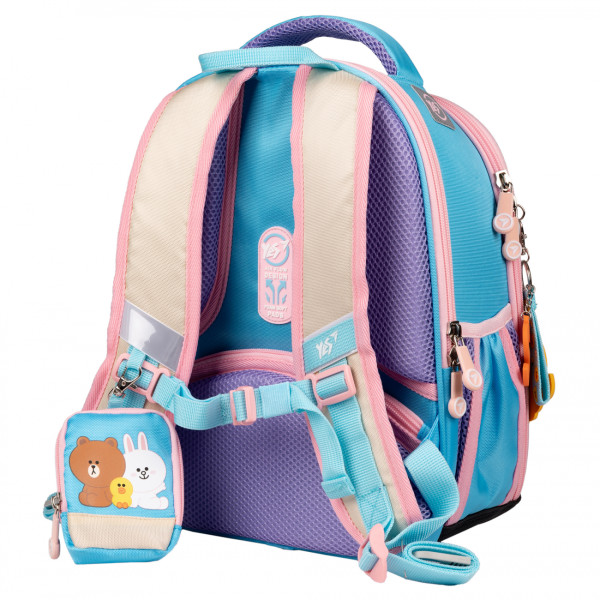 Школьный рюкзак Yes Line Friends H-100, каркасный, два отделения, два боковых кармана, размер: 35*28*15см Школьный рюкзак Yes Line Friends H-100, каркасный, два отделения, два боковых кармана, размер: 35*28*15см