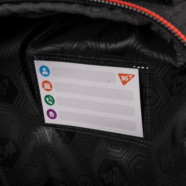 Школьный рюкзак YES Katana H-100, каркасный, два отделения Школьный рюкзак YES Katana H-100, каркасный, два отделения