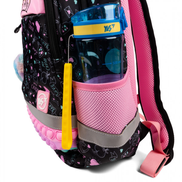 Рюкзак школьный мягкий Yes Perfect S-52 Ergo два отделения, два открытых боковых кармана, фронтальный карман Рюкзак школьный мягкий Yes Perfect S-52 Ergo два отделения, два открытых боковых кармана, фронтальный карман