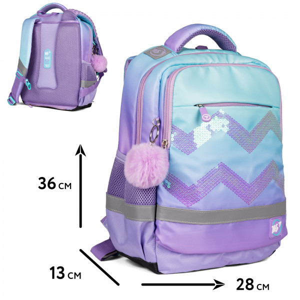 Рюкзак школьный мягкий Yes Sparkle S-52 Ergo два отделения, два открытых боковых кармана, фронтальный карман Рюкзак школьный мягкий Yes Sparkle S-52 Ergo два отделения, два открытых боковых кармана, фронтальный карман