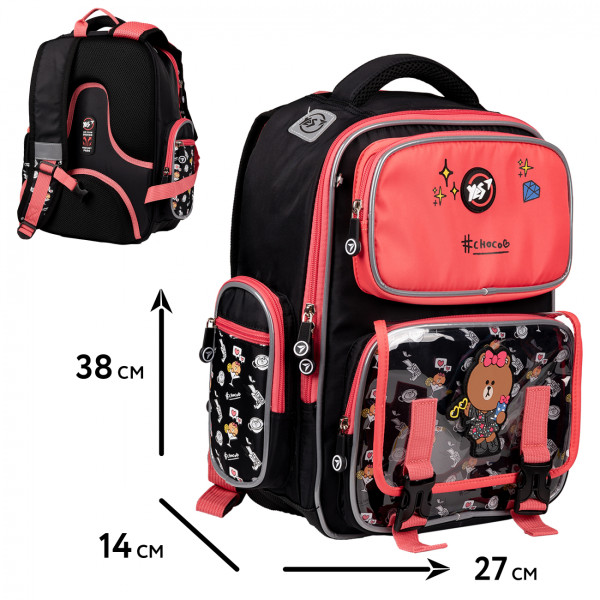 Рюкзак шкільний напівкаркасний YesLine Friends S-101 одне відділення, дві фронтальні кишені, дві бічні кишені Рюкзак шкільний напівкаркасний YesLine Friends S-101 одне відділення, дві фронтальні кишені, дві бічні кишені