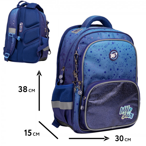 Рюкзак шкільний напівкаркасний Yes Little Star S-72 два відділення, фронтальна кишеня, бічні кишені Рюкзак шкільний напівкаркасний Yes Little Star S-72 два відділення, фронтальна кишеня, бічні кишені