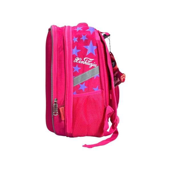 Шкільний рюкзак на два відділення, 16 л, рожевий Шкільний рюкзак на два відділення, 16 л, рожевий