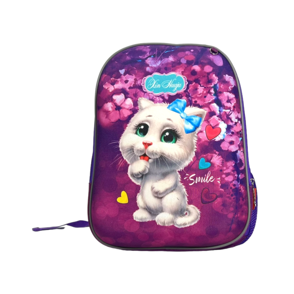 Школьный рюкзак на два отделения для девочки, фиолетовый