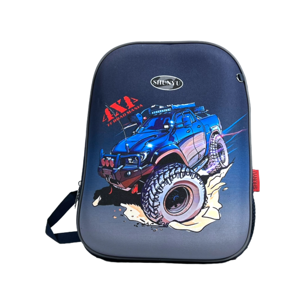 Школьный рюкзак для мальчиков от 6 до 9 лет.