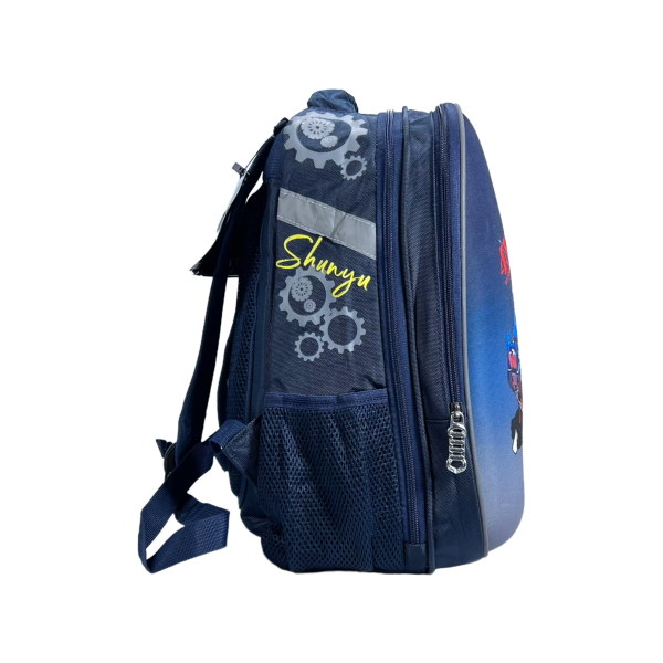 Школьный рюкзак для мальчиков от 6 до 9 лет. Школьный рюкзак для мальчиков от 6 до 9 лет.