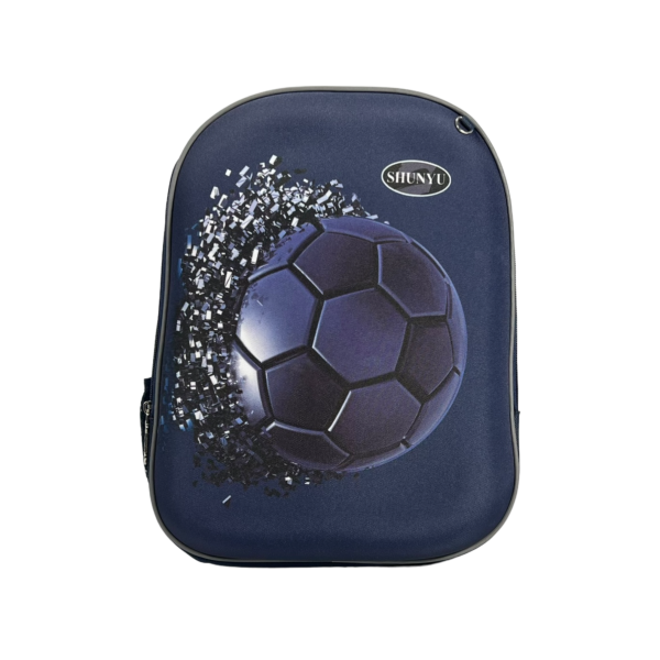 Школьный рюкзак на два отделения, цвет синий