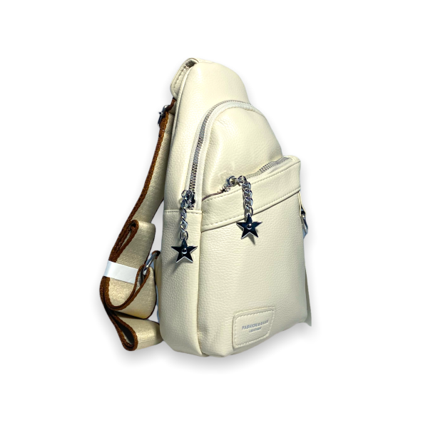 Слинг сумка женская через плечо одно отделение экокожа с одной лямкой, 6697 размеры 27*15*5 см молочный