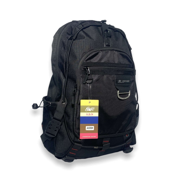 Городской рюкзак 24 л, один отдел, ткань полиэстер, черный