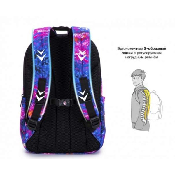 Молодежный рюкзак, одно отделение, фронтальный карман, дополнительные карманы, защита от влаги, разноцветный Молодежный рюкзак, одно отделение, фронтальный карман, дополнительные карманы, защита от влаги, разноцветный