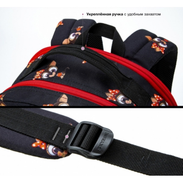 Городской женский рюкзак, на два отдела, 18 л, черный с красным Городской женский рюкзак, на два отдела, 18 л, черный с красным