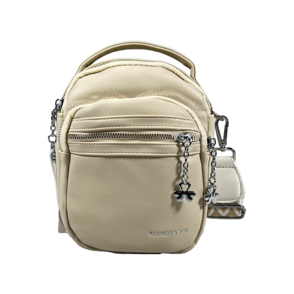 Сумка через плечо на три отделения, женская, экокожа, бежевая