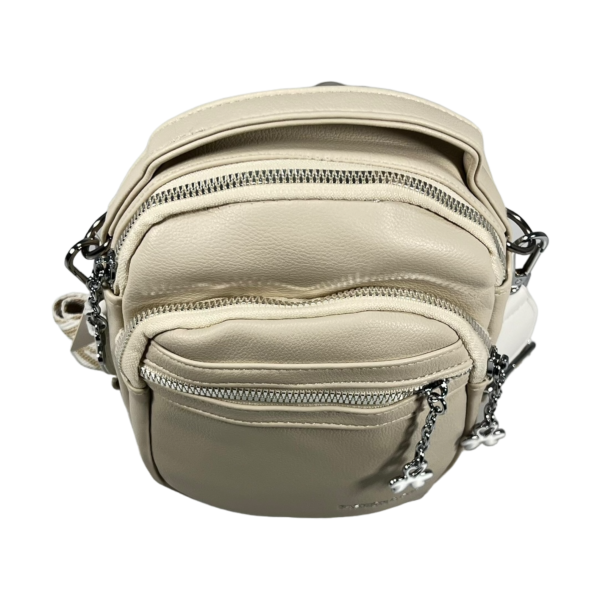 Сумка через плечо на три отделения, женская, экокожа, бежевая Сумка через плечо на три отделения, женская, экокожа, бежевая