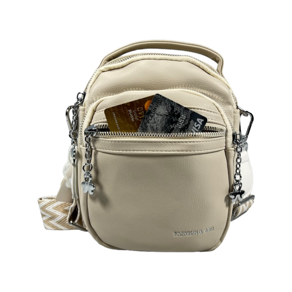 Сумка через плечо на три отделения, женская, экокожа, бежевая Сумка через плечо на три отделения, женская, экокожа, бежевая