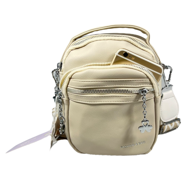 Сумка через плечо на три отделения, женская, экокожа, бежевая Сумка через плечо на три отделения, женская, экокожа, бежевая