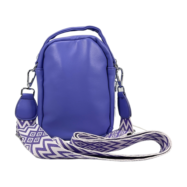 Стильна сумка через плече на три відділення, 3 л, знімний ремінь, фіолетова Стильна сумка через плече на три відділення, 3 л, знімний ремінь, фіолетова