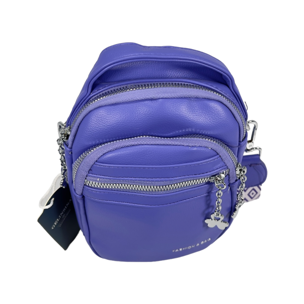 Стильна сумка через плече на три відділення, 3 л, знімний ремінь, фіолетова Стильна сумка через плече на три відділення, 3 л, знімний ремінь, фіолетова