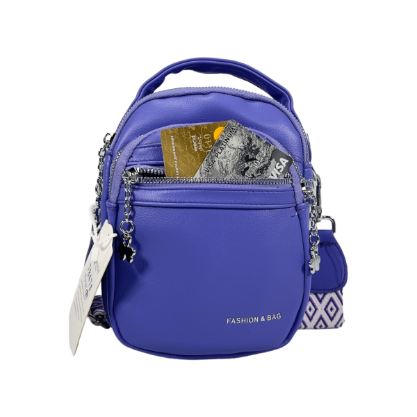 Стильна сумка через плече на три відділення, 3 л, знімний ремінь, фіолетова Стильна сумка через плече на три відділення, 3 л, знімний ремінь, фіолетова