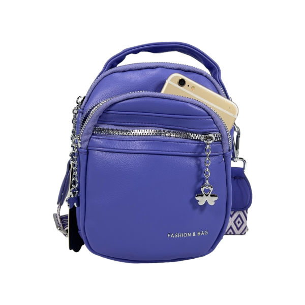 Стильна сумка через плече на три відділення, 3 л, знімний ремінь, фіолетова Стильна сумка через плече на три відділення, 3 л, знімний ремінь, фіолетова