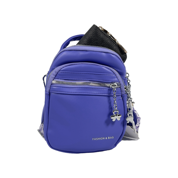 Стильна сумка через плече на три відділення, 3 л, знімний ремінь, фіолетова Стильна сумка через плече на три відділення, 3 л, знімний ремінь, фіолетова