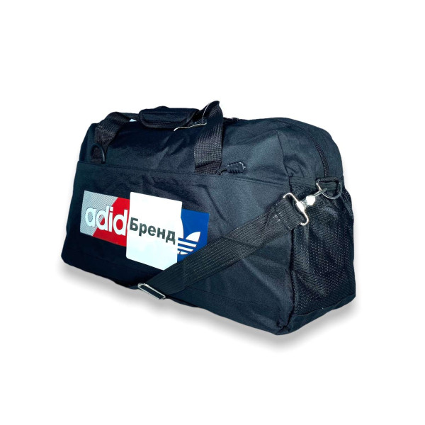 Спортивна сумка 25 л одне відділення внутрішня кишеня зовнішні кишені розмір: 50*28*18 см чорна