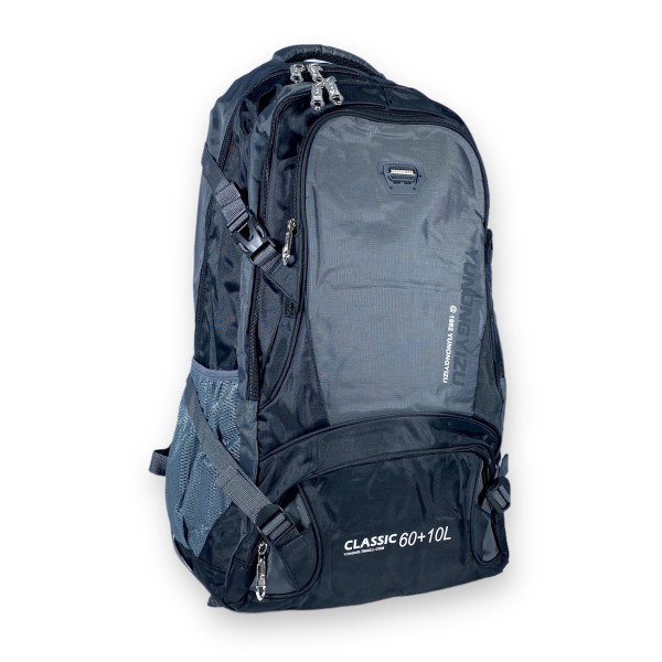 Туристический рюкзак, 50 л, два отдела, внутренний карман, серый