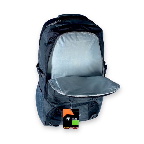 Туристический рюкзак, 65 л, два отдела, внутренние карманы, серый