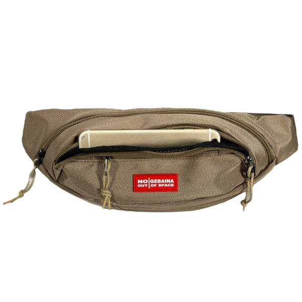 Сумка-бананка на три отделения бежевого цвета с застежкой на молнии Сумка-бананка на три отделения бежевого цвета с застежкой на молнии