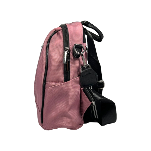 Городской рюкзак на три отделения, розовый Городской рюкзак на три отделения, розовый