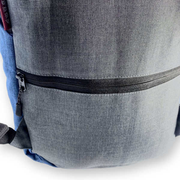 Рюкзак міський 20 л, 1 відділення, внутрішня кишеня, задня кишеня, синій Рюкзак міський 20 л, 1 відділення, внутрішня кишеня, задня кишеня, синій