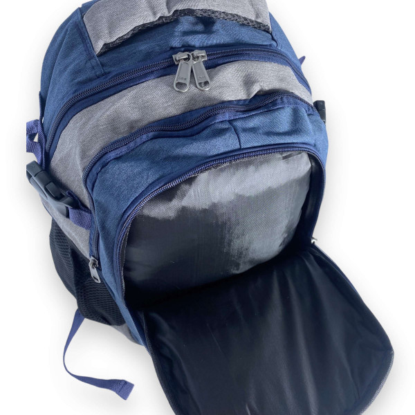 Городской рюкзак, 30 л, три отделения, боковые карманы-сетки, боковая стяжка, сине-серый Городской рюкзак, 30 л, три отделения, боковые карманы-сетки, боковая стяжка, сине-серый