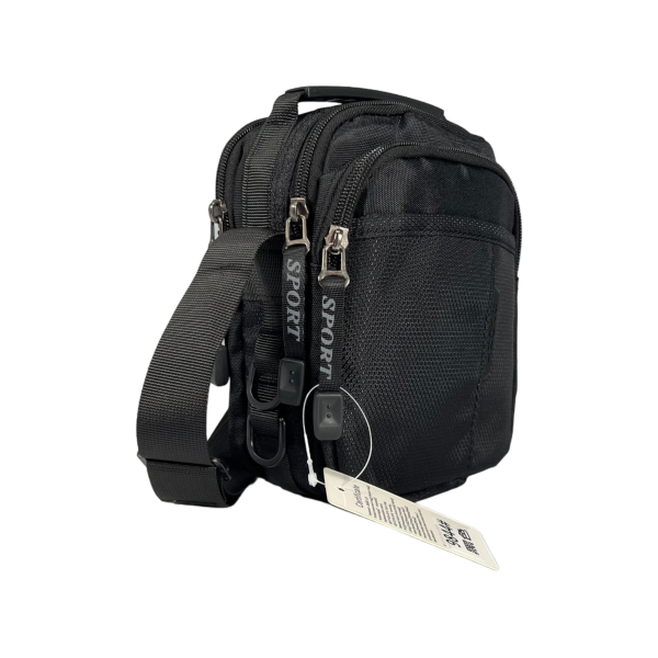 Сумка через плечо, крепкая, комфортная, четыре отделения, застежка на молнии, черная Сумка через плечо, крепкая, комфортная, четыре отделения, застежка на молнии, черная