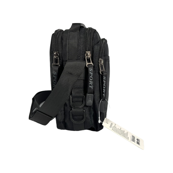 Сумка через плечо, крепкая, комфортная, четыре отделения, застежка на молнии, черная Сумка через плечо, крепкая, комфортная, четыре отделения, застежка на молнии, черная