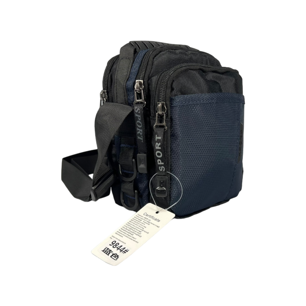 Коипактная и функциональная сумка через плечо на четыре отделения, 3 л, синяя Коипактная и функциональная сумка через плечо на четыре отделения, 3 л, синяя