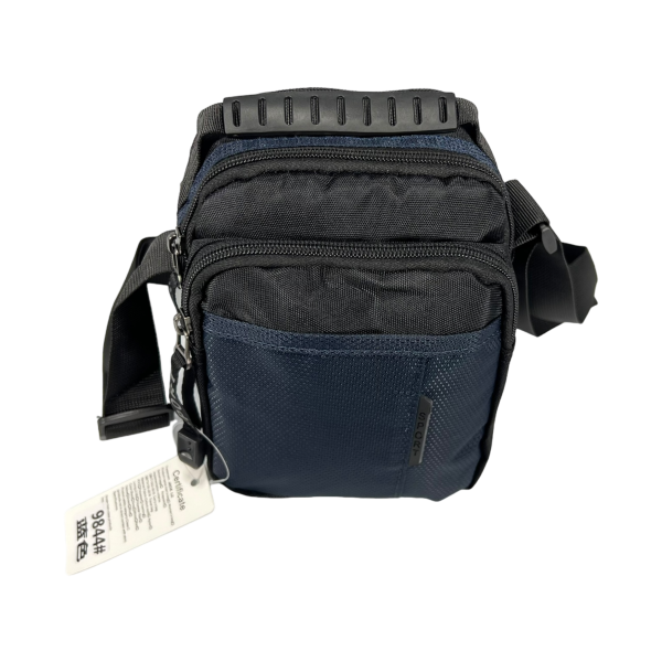 Коипактная и функциональная сумка через плечо на четыре отделения, 3 л, синяя Коипактная и функциональная сумка через плечо на четыре отделения, 3 л, синяя