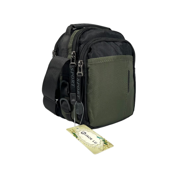 Легка та міцна сумка через плече на чотири відділення, 3 л, зелена Легка та міцна сумка через плече на чотири відділення, 3 л, зелена