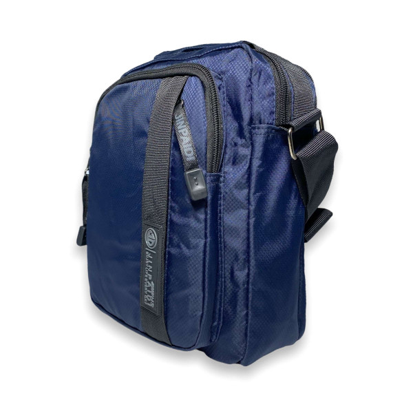 Сумка через плечо, два отдела, два фронтальных кармана, синяя Сумка через плечо, два отдела, два фронтальных кармана, синяя