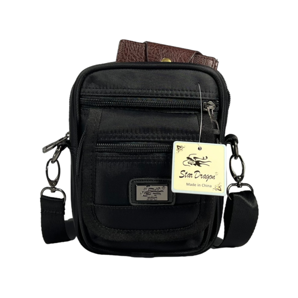 Текстильна та компактна сумка через плече на п'ять відділень, 2 л, чорна Текстильна та компактна сумка через плече на п'ять відділень, 2 л, чорна