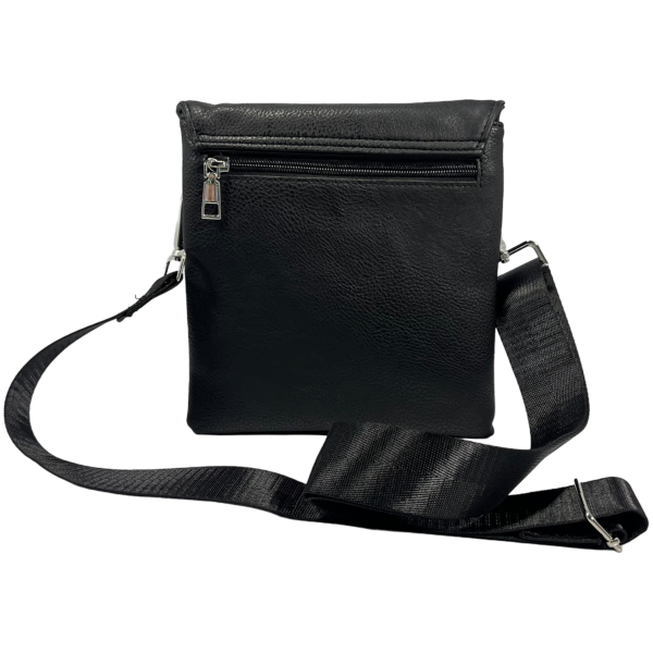 Сумка через плечо на пять отделений, 3 л, экокожа, застежка на молнии и магните, черная Сумка через плечо на пять отделений, 3 л, экокожа, застежка на молнии и магните, черная