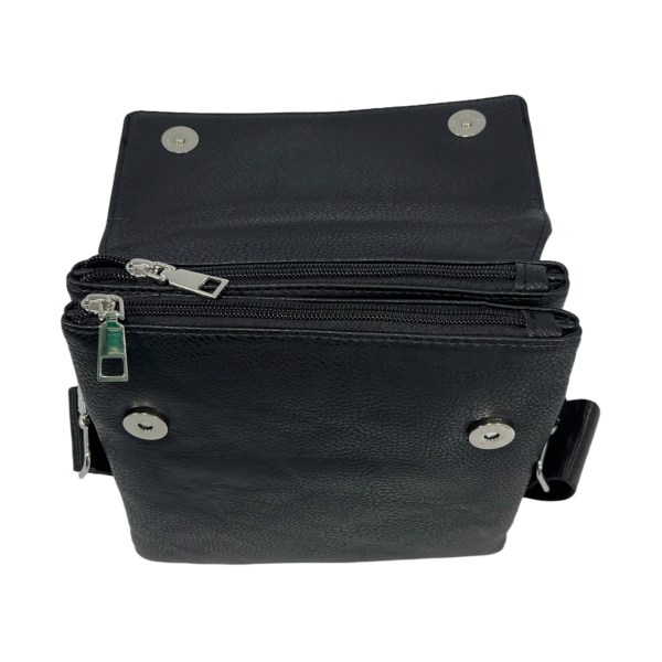 Сумка через плечо на четыре отделения компактных размеров, черная Сумка через плечо на четыре отделения компактных размеров, черная